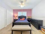 843 Altaloma Avenue - Photo 35