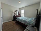 120 Panda Way - Photo 15