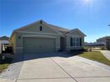120 Panda Way - Photo 2