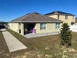 120 Panda Way - Photo 26