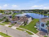 2470 Dammar Street - Photo 69