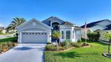 238 Fleming Ln - Photo 1