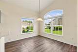 238 Fleming Ln - Photo 20