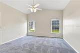 238 Fleming Ln - Photo 26