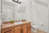 8009 Acadia Estates Court - Photo 32