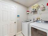 411 Mallard Way - Photo 15