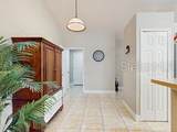 411 Mallard Way - Photo 8