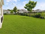 4514 Hillingdam Road - Photo 4