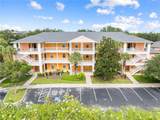 314 New Providence - Photo 20