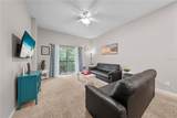 314 New Providence - Photo 31
