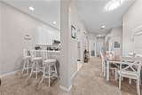 314 New Providence - Photo 32