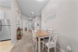 314 New Providence - Photo 38