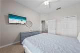 314 New Providence - Photo 43