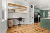 2271 J Lawson Boulevard - Photo 12