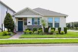 9357 Jaywood Road - Photo 8