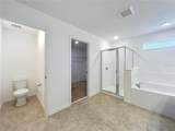 2471 Sky Stone Court - Photo 36