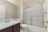 2224 Mallard Creek Circle - Photo 4
