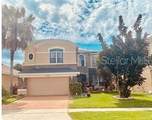 1705 White Heron Bay Circle - Photo 1