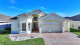 140 Moss Ln - Photo 1