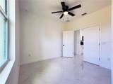 1098 Hammacher Avenue - Photo 16