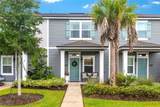 3612 Prairie Wind Court - Photo 1