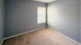 2320 Bexley Place - Photo 17