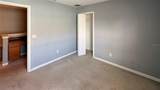 2320 Bexley Place - Photo 18