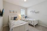 7747 Teascone Boulevard - Photo 19