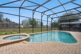 7747 Teascone Boulevard - Photo 31