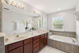 7506 Cranes Creek Court - Photo 12