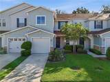 2591 Aventurine Street - Photo 2