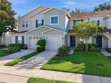 2591 Aventurine Street - Photo 3