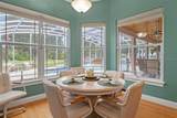 4594 Hickory Tree Rd - Photo 18