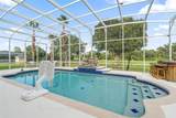 4594 Hickory Tree Rd - Photo 5