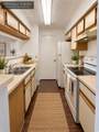 232 Afton Squares - Photo 6
