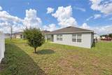 624 Honey Bell Road - Photo 14