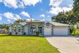 1730 Kasey Court - Photo 1
