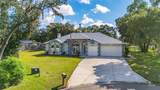 1730 Kasey Court - Photo 3