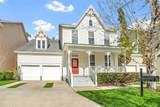 903 Towhee Court - Photo 1