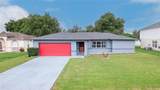 504 Eagle Court - Photo 1