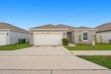 836 Cambridge Drive - Photo 1