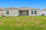 836 Cambridge Drive - Photo 39