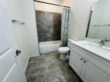 1810 Dunbar Street - Photo 9