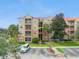 7650 Comrow Street - Photo 2