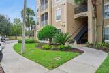 7650 Comrow Street - Photo 4