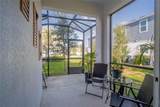 14788 Outfitter Street - Photo 15