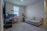 14788 Outfitter Street - Photo 20