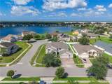 2887 Sweetspire Circle - Photo 2