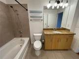 155 Court Avenue - Photo 7