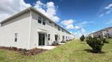 5852 Energy Way - Photo 6